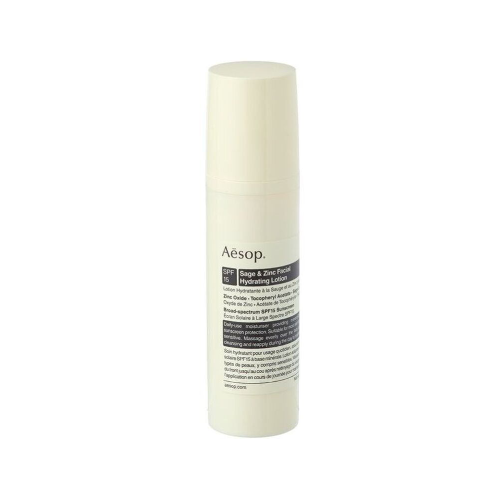 Aesop Unisex 2Oz Sage & Zinc Facial Hydrating Lotion Spf15